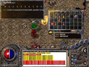 ��Ѫ����1.76�ͻ�������������