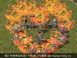 蓝月辅助免费版