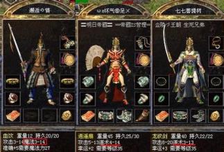 ���ӵ�ְҵ����gm����