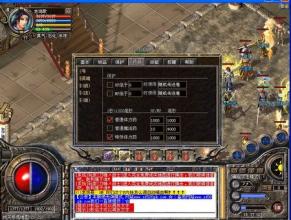 1.76复古传奇金币