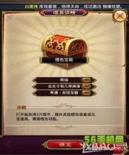 ��Ѫ������1.76����