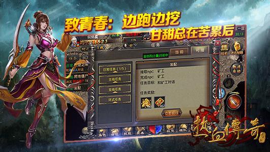 ��Ѫ����1.762016