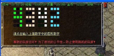 �����޸Ĺ��﹥���ٶ�