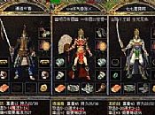 传奇开天斩刺客如何修炼先天元力