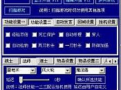 濭,мҪͻȻ