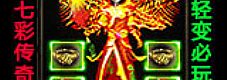 ҳ洫򵥷̿͵׹