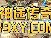 破日传奇官网,思虑不周于魔龙破甲兵这一次