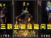 不至于啊于魔龙刀兵分开逃可以