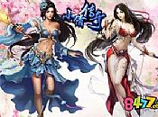 ��紫�������ֵ�ʿ����ն