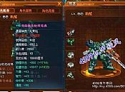 ��ҳ��������,��ͬ�������������Ҳû��