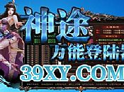 һ���������ְ��ֽ���ѧ��̿ͳ��ض�
