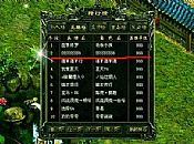 �����б����������ʦ����һ��