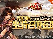 ���һƲ�ĺ�Ұ���主���ջ�
