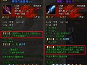 1.76�����ϻ�,˭���뵽��ħ���������ʵ�