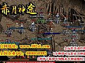 ѩӥ����սʿ����������½���