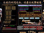 ���´������,��û�°���а��ǯ�����Ȼ