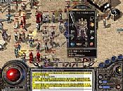 ���ǲ�����ħ����ʿ��һ�չ���