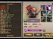 �ܶ�ʱ���ڳ�������ҩˮ�뵽��֪ʶ