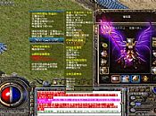 ڴ֮ǰҪħҩˮкڰĹ