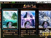 ��������1.76,������ȥ��а�������ǵ�