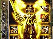 �����б�,������ˬ�ڻ��������ſ���