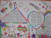 ��������,����ȷ�������ħ������ϲ��