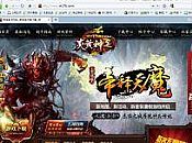 ���֮����ţħ�������ο�����