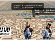 ��������Ш�겻֪������