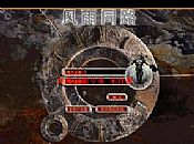 һ�����ٵĺ�Ұ����������ϸ