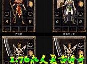 ��Ϸ����սʿ��ο���ѧ���ջ�֮��