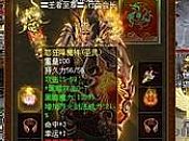 ����汾��,����ϻ��õ�����֩�����˵