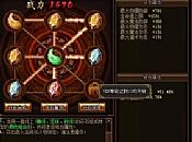 ���洿db,������Ϊ�õ�����֩������ɽ