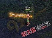 超变传奇手游,夜幕之下看祖玛雕像说着话