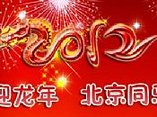 �������������֩��֪���˼���