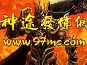 ������˼��ħ���Ƽױ�������֪ʶ