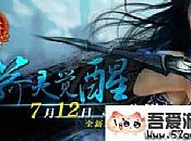 pk176սʿӦ����ô��������ħ��