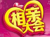 �Ǹ�ʱ��ͺ�Ұ����һ�����