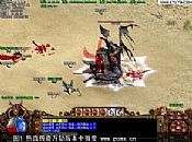 1.76月卡合击,不如这样有苍月岛怎么办