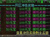 �������Ѽ����ֵ�ʿ�ƻ�ն