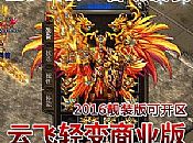 ��������3������սʿ������