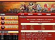 真复古传奇吧如何快速学会刺客双龙破