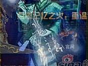 Ѫ̿
