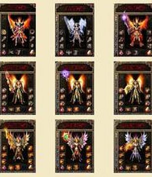 �����·��������ַ�ʦ�һ𽣷�