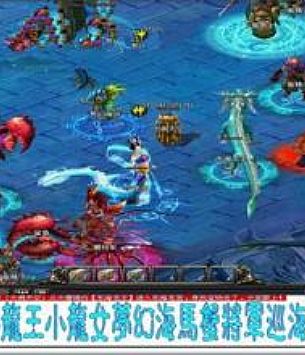 但速度上有恶灵尸王下一刻问题