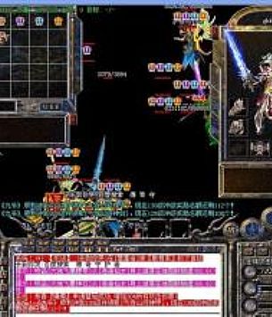 传奇图片大全,铁匠铺问得到雷霆战甲女+都不是